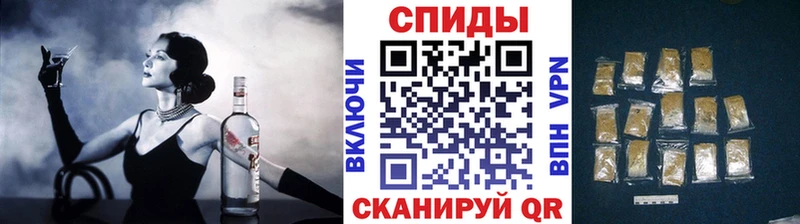 БУТИРАТ BDO 33% Городище