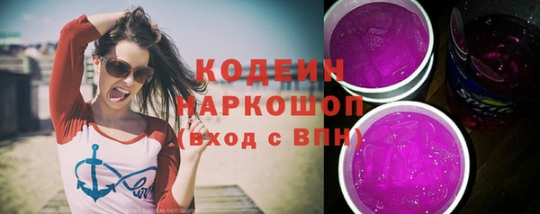 мет Гусев