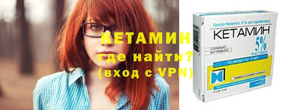гашиш Гусиноозёрск