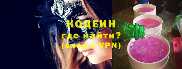 гашиш Гусиноозёрск