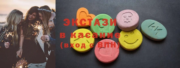 гашиш Гусиноозёрск