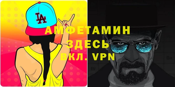 мет Гусев