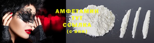 гашиш Гусиноозёрск