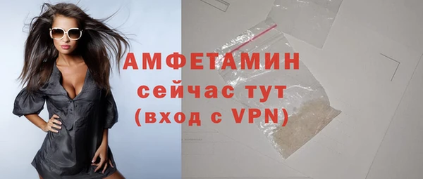 мет Гусев