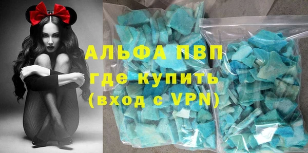 мет Гусев