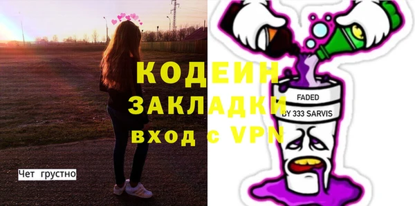 гашиш Гусиноозёрск