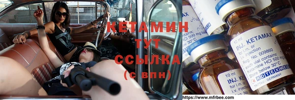мет Гусев