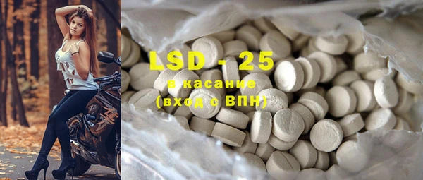 гашиш Гусиноозёрск