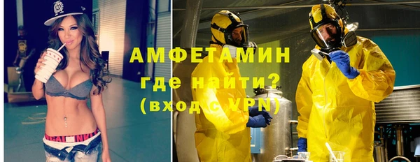 мет Гусев