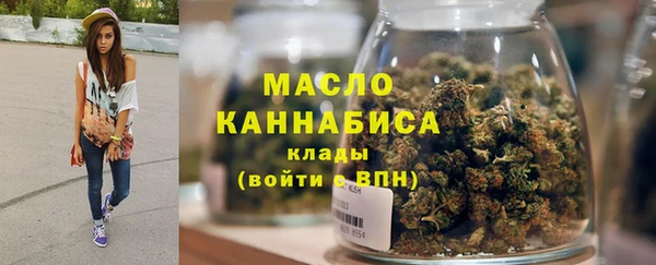 гашиш Гусиноозёрск