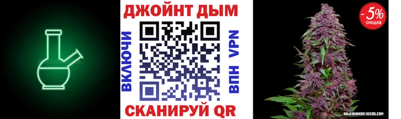 Конопля VHQ  блэк спрут   Городище 